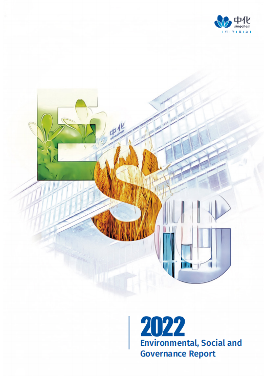 Sinochem Holdings > Reports