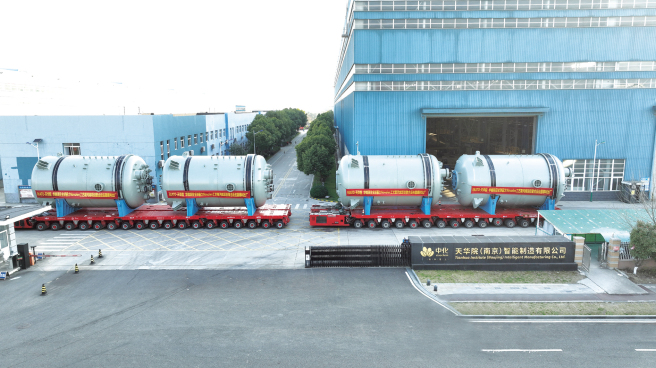 World'slargestpolymerizationreactorusingNovolenpolypropylenetechnologycompleted