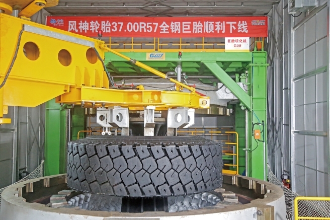 Aeolus Tyre launches new product