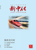 201812<br/>6