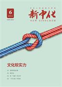 201912<br/>6